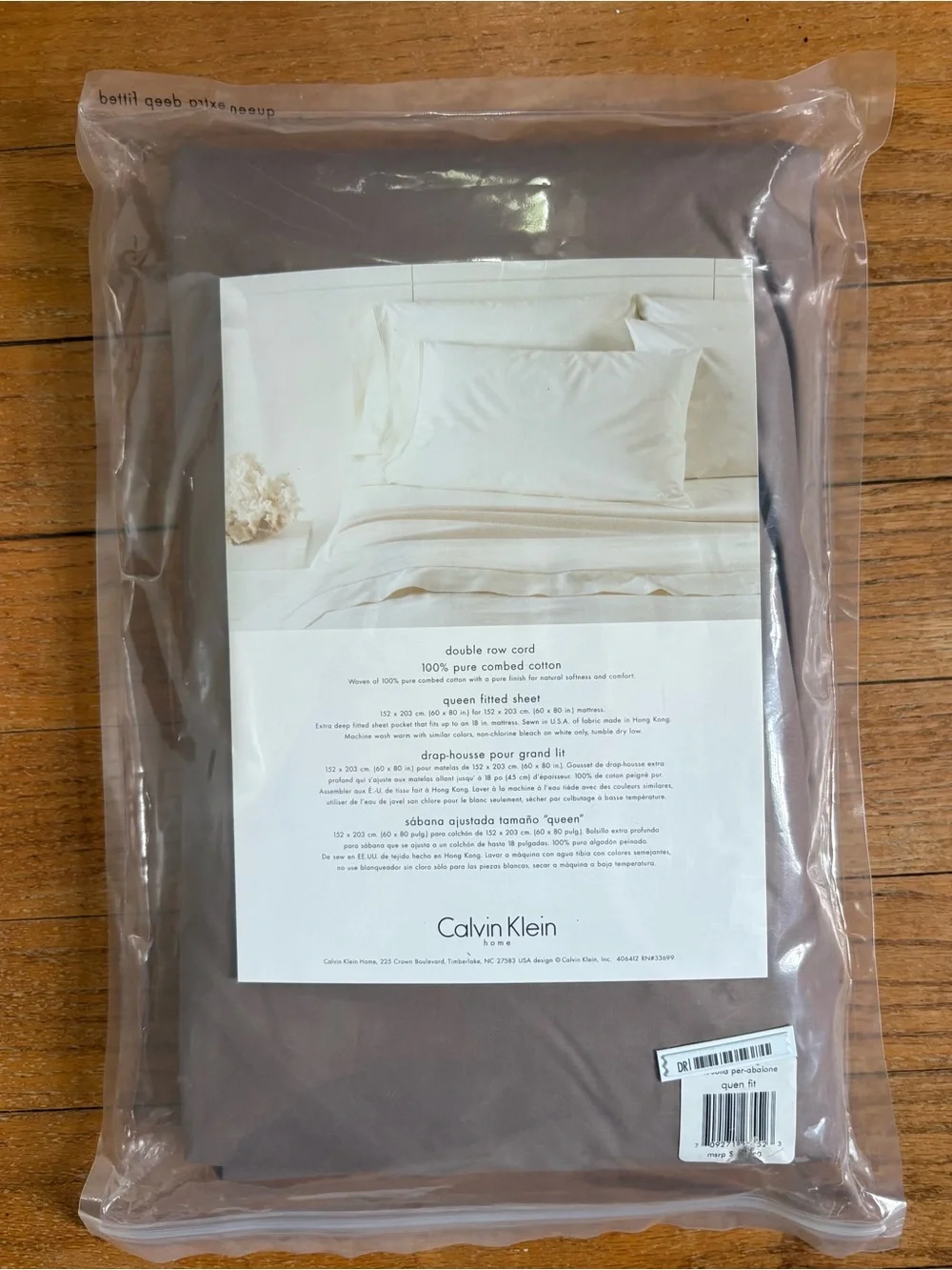 Calvin Klein Queen Fitted Sheet in Taupe